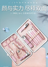 18/15/13/10 pcs Rose Gold Nail Clipper Set